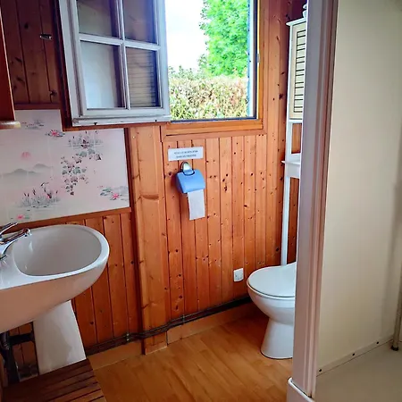 شاليه La Maison Bleue *